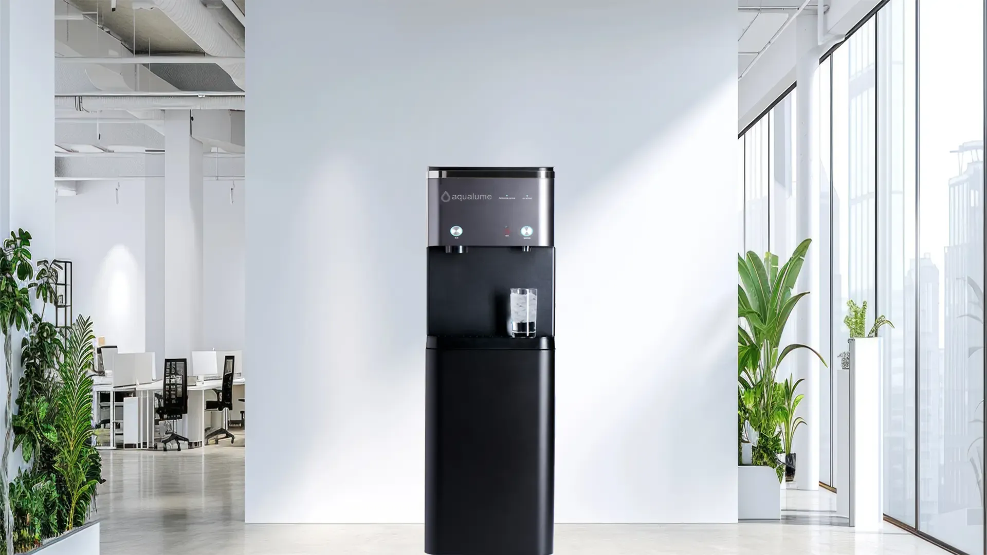 Modern water cooler in a bright, spacious office setting with plants.